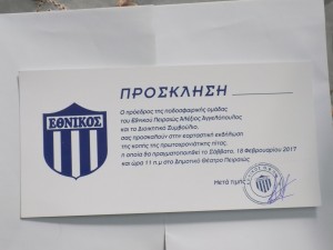DSCN0660